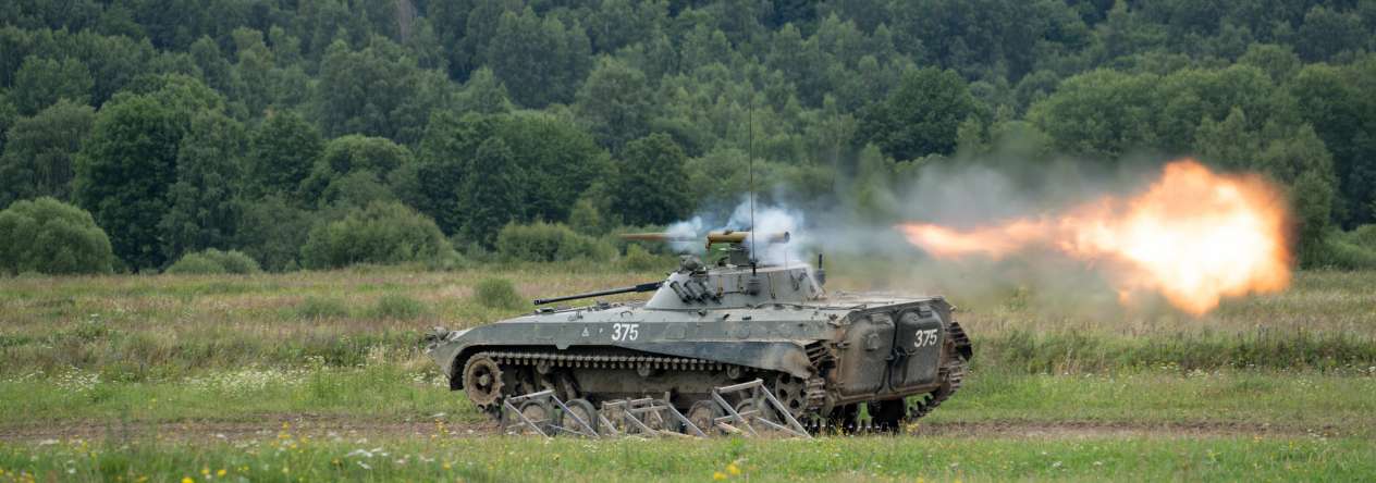 ARMORED LANCER I