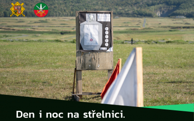 Terč