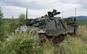 ARMORED LANCER I