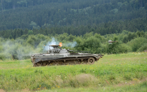 ARMORED LANCER I