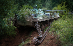 ARMORED LANCER I