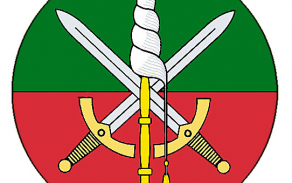 Znak 73. tpr